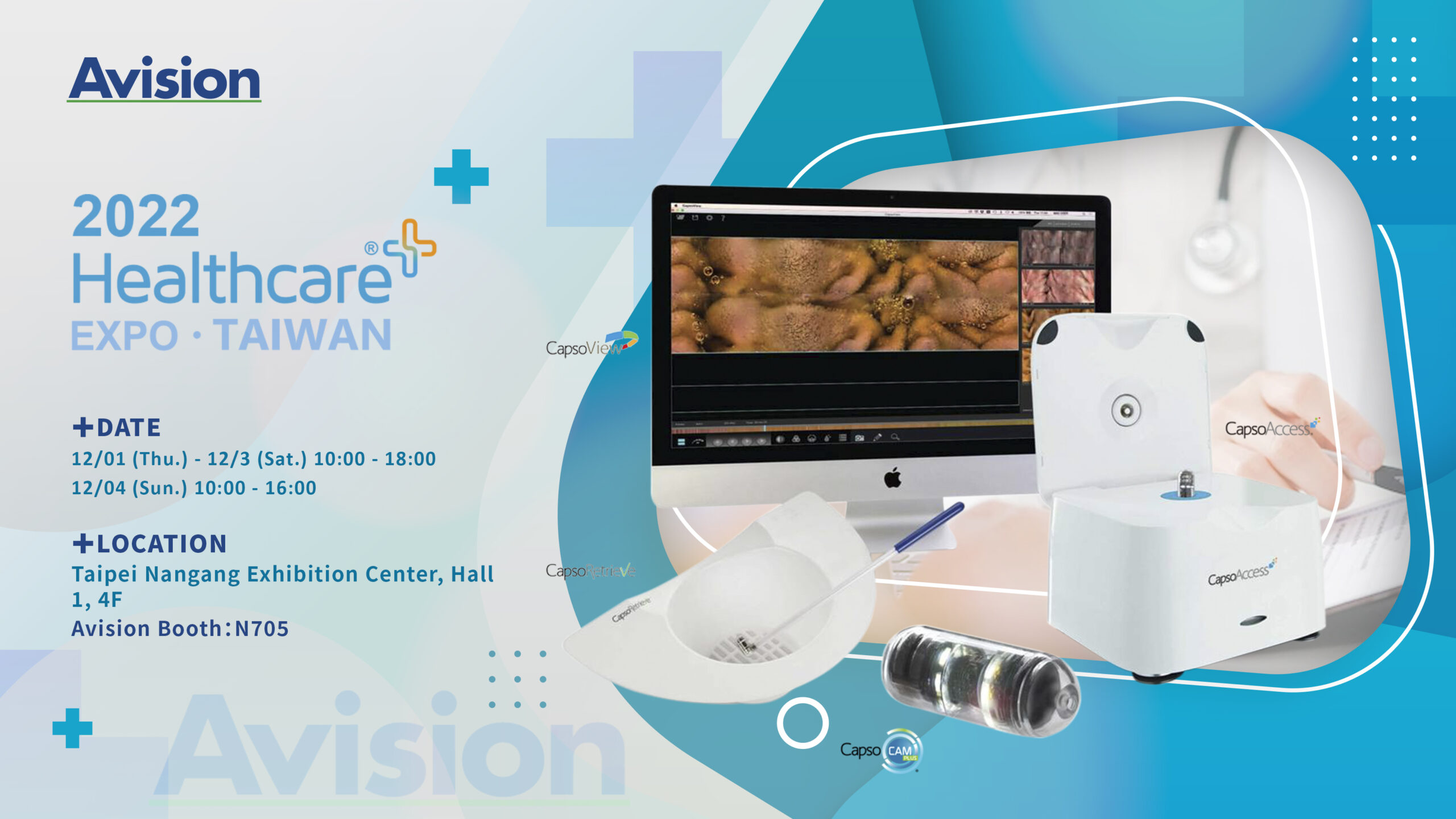 You are currently viewing Avision Showcasing at 2022 Healthcare+ Expo