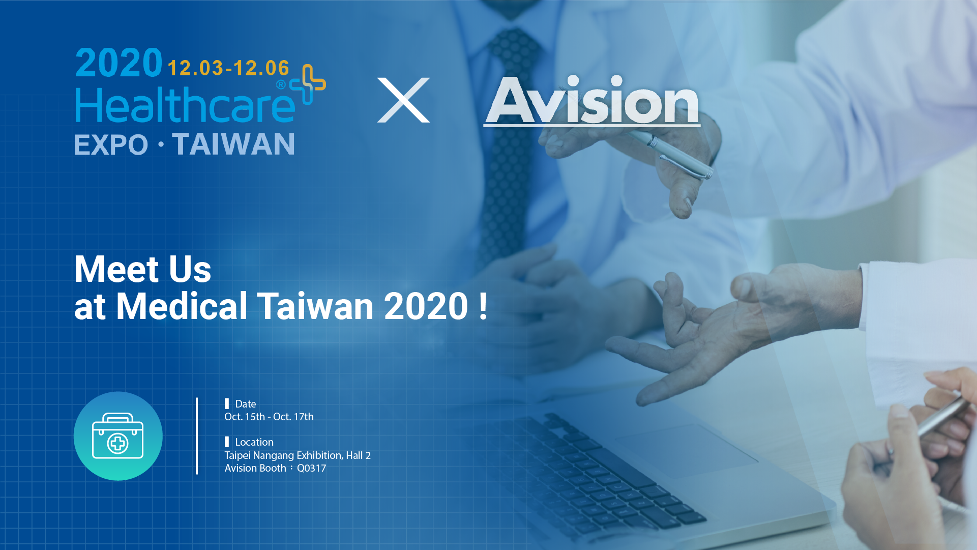 Read more about the article Avision Showcasing at 2020 Healthcare+ Expo